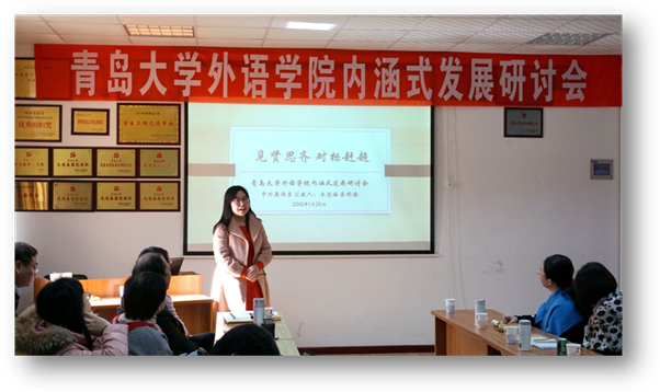 秦硕谦.jpg